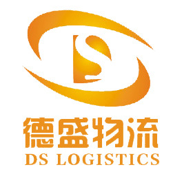 義烏至香港貨運熱賣促銷，專業(yè)貨運代理助您暢享跨境物流紅利
