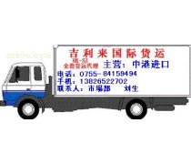 電工電氣產(chǎn)品熱銷季來臨，專業(yè)貨運(yùn)代理助力商家搶占市場
