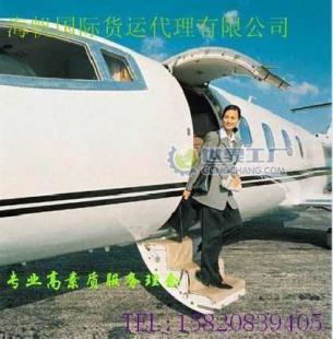 東莞至德國(guó)科隆空運(yùn)服務(wù) 高效、可靠的貨運(yùn)代理解決方案
