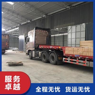 大慶至同江貨運(yùn)專線 深耕物流，專業(yè)代理，連通龍江經(jīng)濟(jì)動(dòng)脈