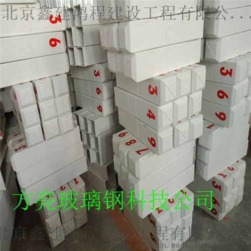 北京鑫建鴻程建設(shè)工程 優(yōu)質(zhì)施工服務(wù)的探索與實(shí)踐