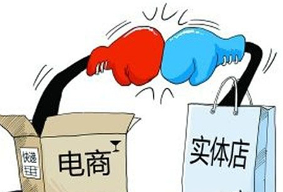 實(shí)體店難做的原因是什么？面臨轉(zhuǎn)讓店鋪的你是否中招？——兼談?dòng)?jì)算機(jī)軟硬件行業(yè)