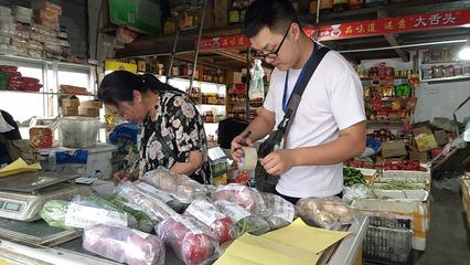 朗縣食藥局扎實推進食用農產品安全抽樣工作，筑牢“舌尖安全”防線